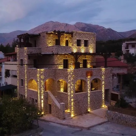 Lejlighedshotel Porto Santo 4*