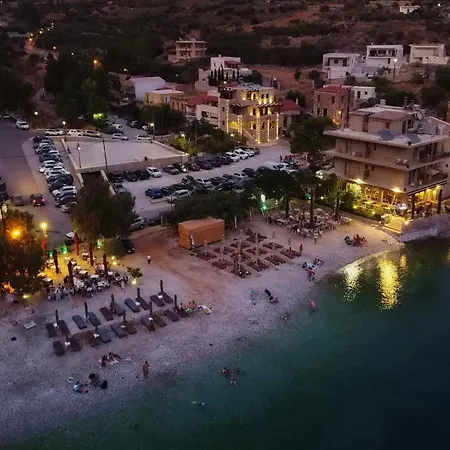 Apart Otel Porto Santo Yerolimin