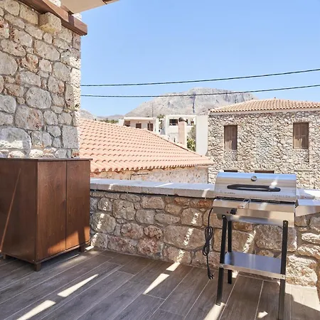 Aparthotel Porto Santo Yerolimin